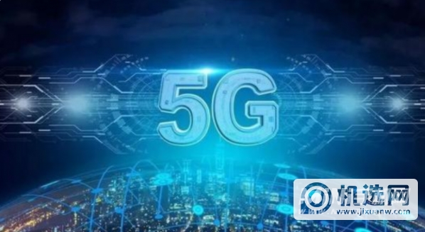 4G和5G网络在日常使用中差距大吗-5G手机和4G手机有什么区别