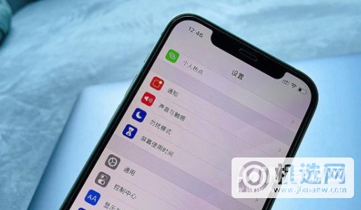 iphone12召回查询官网-可以在哪些查询iPhone12召回计划