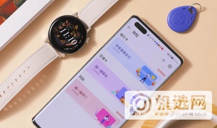 华为watchGT3可以安装应用吗-可以安装微信吗