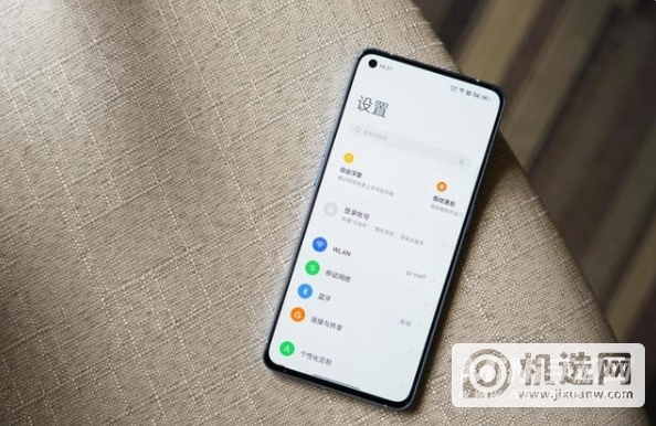 OPPOReno7Pro支持王者120帧吗-玩吃鸡可以开90帧吗