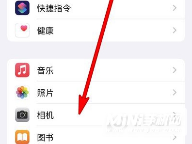 iPhone13怎么调视频分辨率-视频分辨率怎么设置