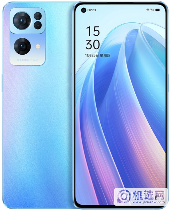 OPPOReno7Pro和荣耀50Pro哪个性价比高-有什么区别-参数对比