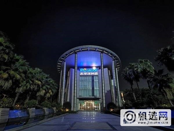 OPPOReno7拍照怎么样-拍照实测