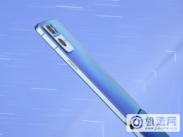 OPPOReno7Pro适合玩游戏吗-玩游戏掉帧严重吗