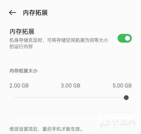 OPPOReno7可以插内存卡吗-支持内存拓展吗