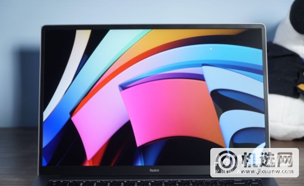 RedmiBookPro15值得入手吗-全面评测