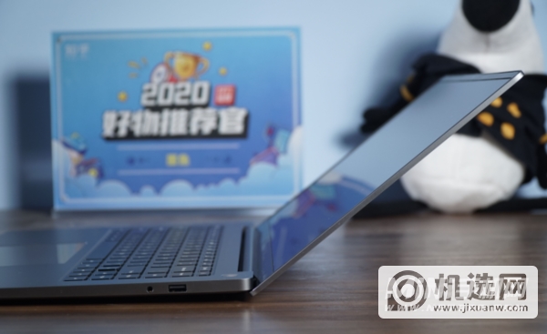 RedmiBookPro15值得入手吗-全面评测