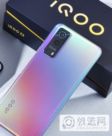 红米note11和iqooz3哪个好-区别是什么-参数对比