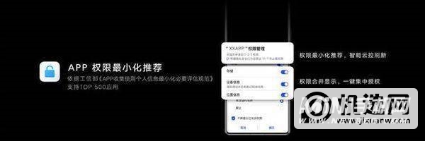 magicui5.0怎么样-值得更新吗