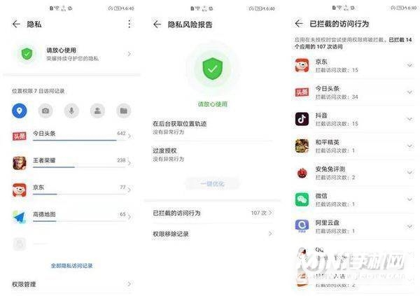 magicui5.0怎么样-值得更新吗