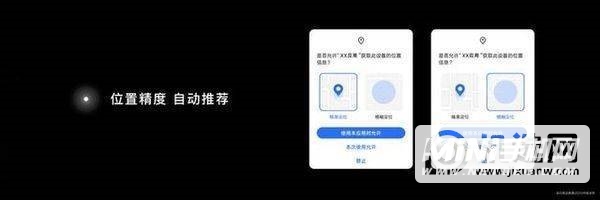 magicui5.0怎么样-值得更新吗