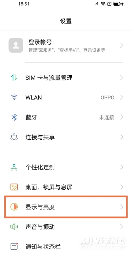 OPPOreno7怎么设置字体大小_OPPOreno7调整字体大小方法