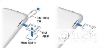 酷派COOL20Pro卡槽位置在哪-怎么插卡