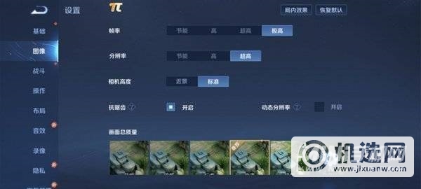 首发骁龙7系最强芯 调校到极致！荣耀60 Pro评测：无短板的最美手机