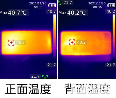 荣耀60Pro玩游戏发热严重吗-散热怎么样