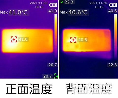 荣耀60Pro玩游戏发热严重吗-散热怎么样