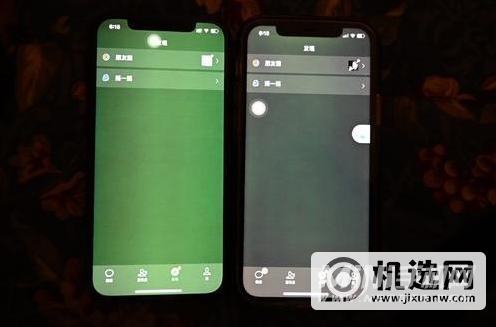 iPhone13绿屏可以联系售后换吗-绿屏影响大吗