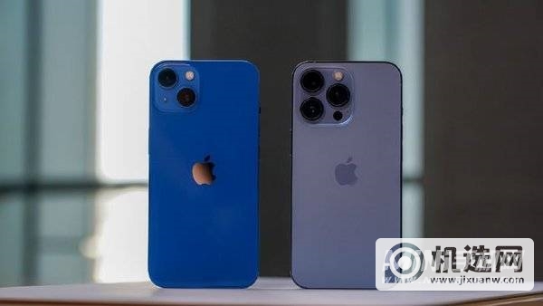 iphone13promax为什么充不进电-有办法可以解决吗