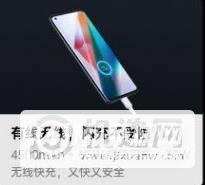 opporeno7Pro和findx3哪个好-哪个更值得入手-参数对比