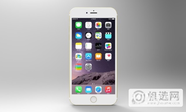 iPhone6plus淘汰后还有售后吗-可以申请售后维修吗