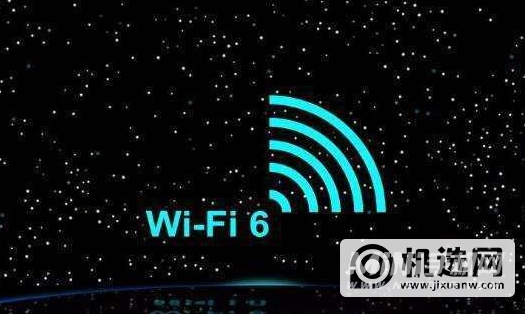 摩托罗拉edgeX30支持wifi6吗-可以连接wifi6吗