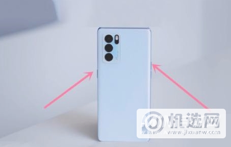 opporeno7怎么强制关机-手机怎么设置强制关机