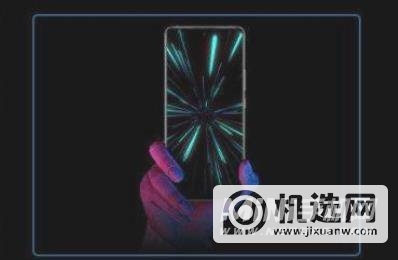 摩托罗拉edgeX30屏下版和普通版有什么区别-值得入手吗