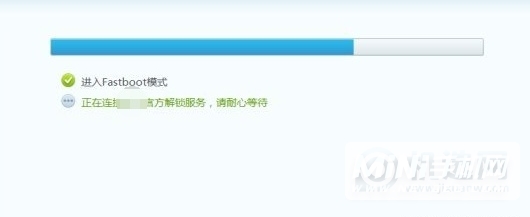 小米手机出现fastboot是什么意思-怎么退出fastboot
