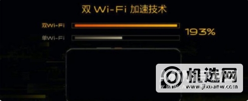 小米11青春活力版支持双WiFi吗-双WiFi怎么开