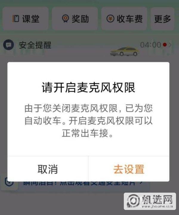 小米系统为什么千万不要更新-小米系统为什么那么多bug