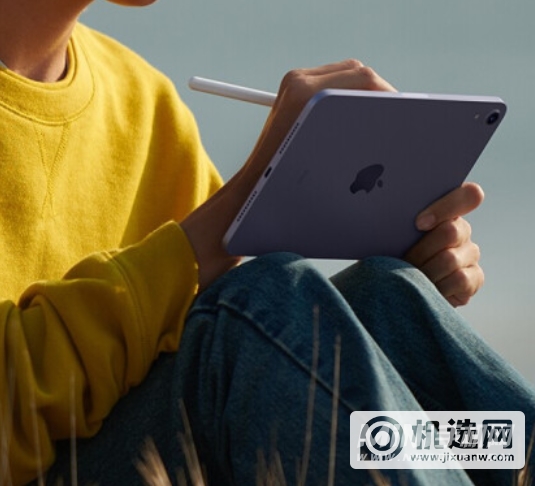 双十一iPadmini6会降价吗-教育优惠入手还是双十一入手