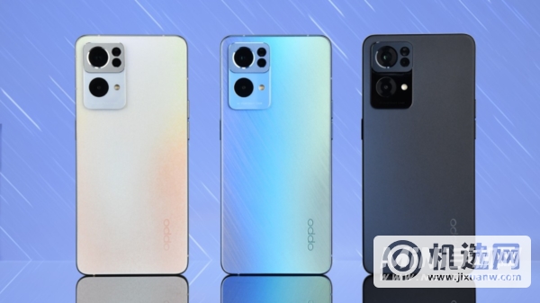 OPPOReno7相比Reno6有哪些提升-OPPOReno7有哪些亮点