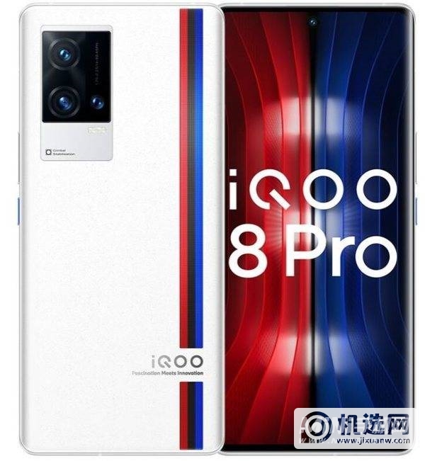 iqoo8pro为什么用塑料后盖-是什么原因导致的