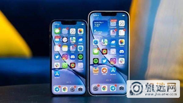 iPhone13应用隐私怎么查询-在哪些可以查询隐私权限