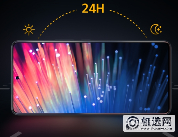 iQOONeo5S自动亮度显示怎么样-什么是全维度护眼调光系统
