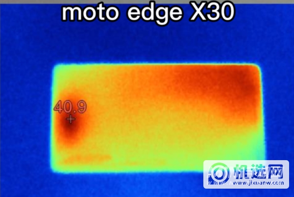 摩托罗拉edgeX30是什么散热系统-散热怎么样