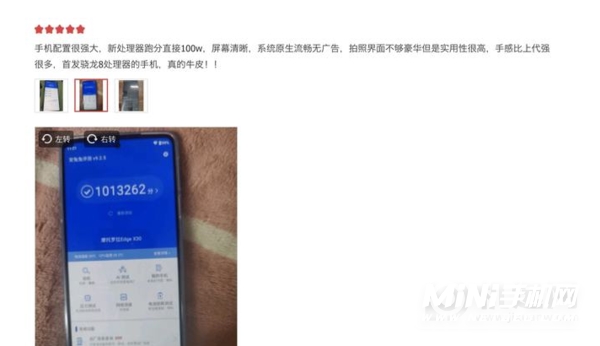 摩托罗拉edgex30手机使用体验怎么样-用户反馈好吗