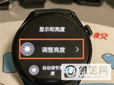 华为watchGT3支持屏幕常亮吗-怎么调节屏幕亮度