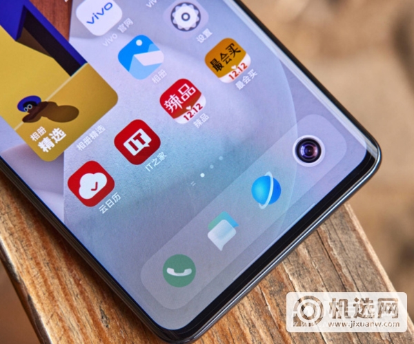 vivos12pro真机上手测评-全面手机评测