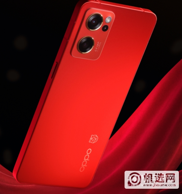 OPPOReno7新年版多少钱-售价多少