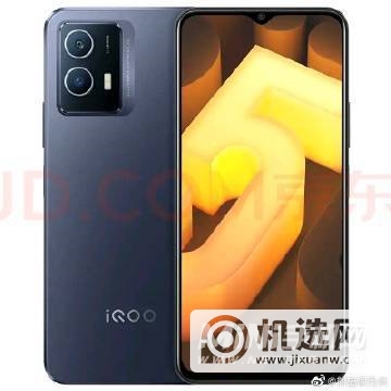 iqoou5和iqoou3区别是什么-哪款手机的性价比更高-参数对比