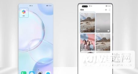 荣耀X30怎么找回丢失的照片-怎么恢复手机误删的图片