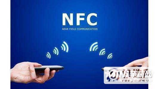 优畅享30e支持NFC吗-支持红外功能吗