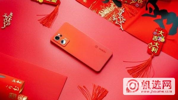 OPPOReno7红丝绒新年版上手测评-手机全面测评