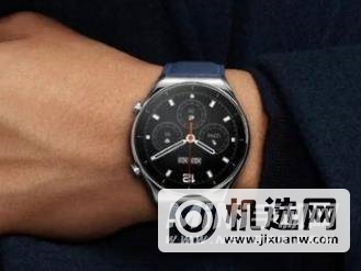 小米WatchS1多少钱-售价多少