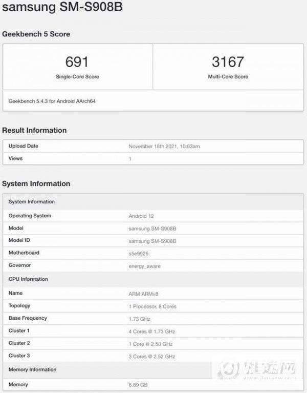 三星Exynos2200跑分多少-跑分详情