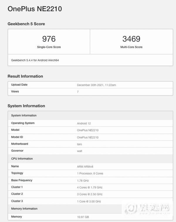 一加 10 Pro Geekbench 跑分信息