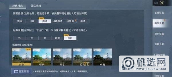 4K无短板旗舰！iQOO 9首发评测：骁龙8跑《原神》仅仅40℃