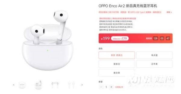 OPPOEncoAir2支持防水吗-防水等级是多少