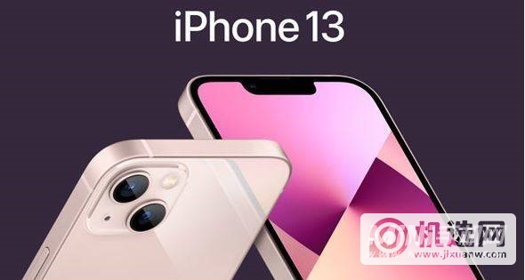 iphone13为您推荐怎么添加照片-在哪里设置这个功能